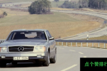 Mercedes-Benz(Auto 2000 概念是 1980 年代的 EQXX)