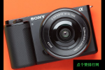 3月2日索尼通过2.00固件更新为其a7CZVE10相机添加了视频动物眼AF